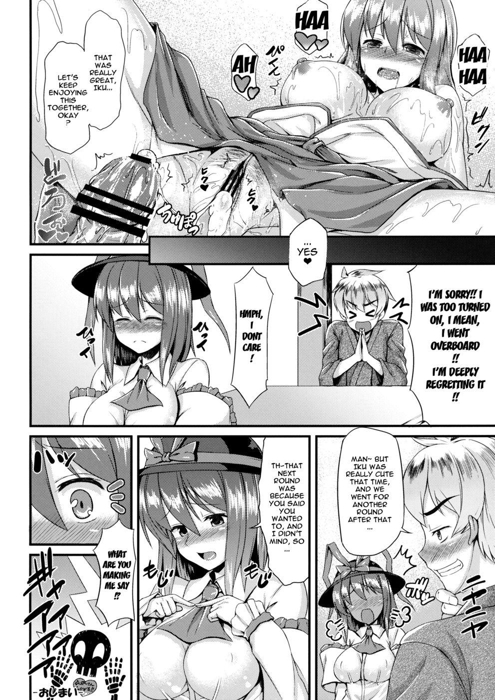 Hentai Manga Comic-Costte!! Iku-san-Read-23